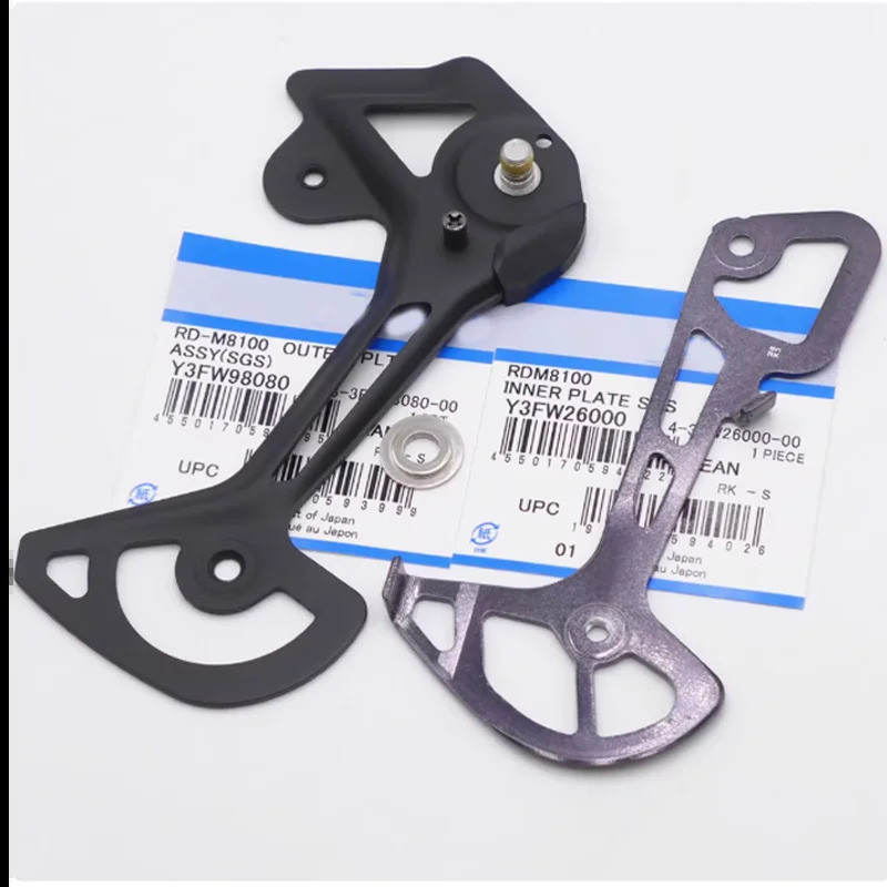 อะไหล่แท้ MTB XT M8100, M8120, M570, M781 รวมถึงส่วนประกอบด้านหลังและภายใน