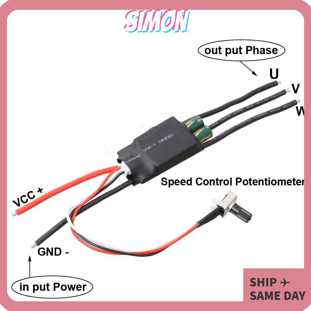 SIMON มอเตอร์ไร้แปรงไดร์เวอร์, 3-Phase Potentiometer Hallless DC มอเตอร์ไดรฟ์, DC Brushless 200W BLD