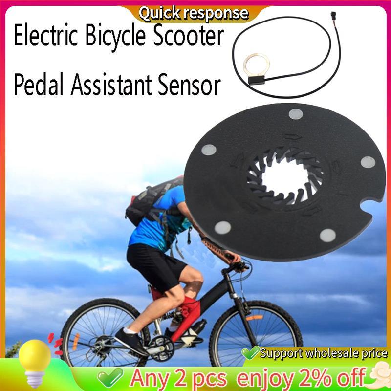 ในสต็อก-Ebike Conversion Kit 5 Magnet PAS System Assistant Sensor ไฟฟ้าจักรยานสกู๊ตเตอร์ Pedal Assis