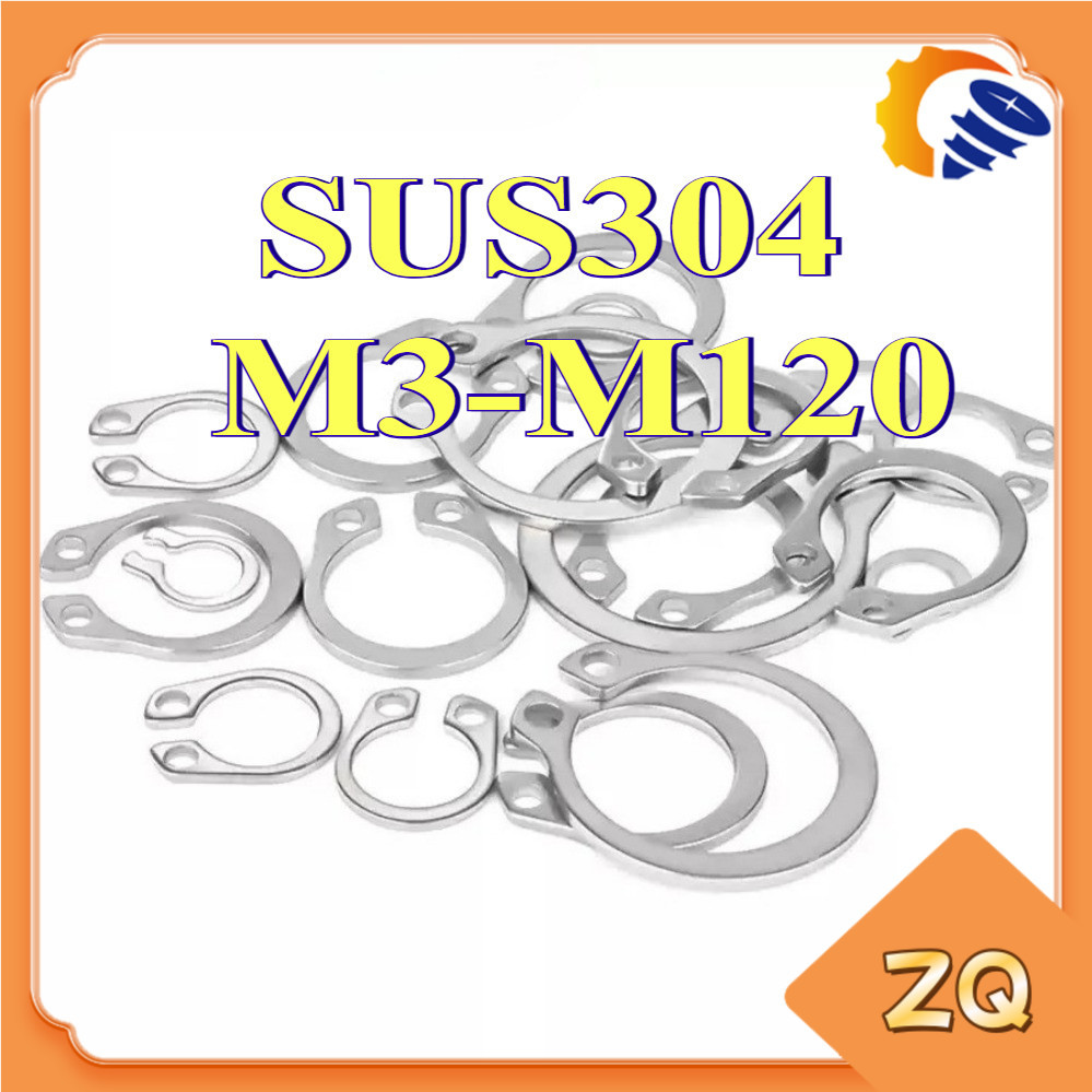[การจัดส่งพร้อมท์] แหวนล็อคนอก  แหวนล็อกเพลา（STW）สแตนเลส 304/ Retaining Rings External C Type  M3-M1