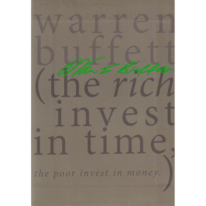 Bundanjai (หนังสือ) Warren Buffett (ปกแข็ง)