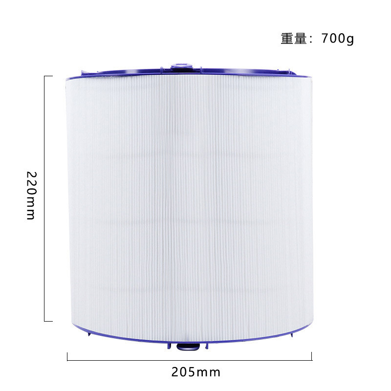 Boxuan ใช้ Dyson Dyson HP06 เครื่องฟอกอากาศ TP06 PH02 ตาข่ายกรององค์ประกอบถ่านกัมมันต์ HEPA