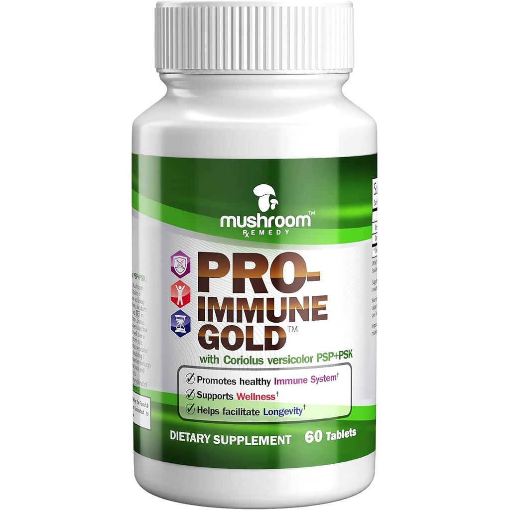 PRO-Immune Gold |รองรับภูมิคุ้มกันที่ดีที่สุด |Coriolus ของ Studed ของคลินิก PSP+PSK & Ganoderma luc