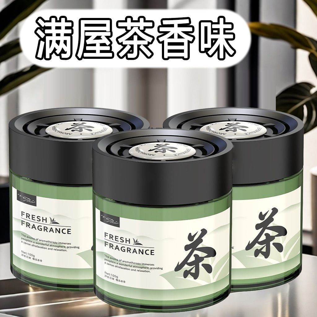 New Product # Hotel Zen Tea Scent Car Air Freshener2024New Long-lasting Fragrance Solid Toilet Tea S