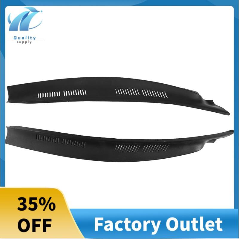 ที่ปัดน้ําฝนสําหรับ E-Class W210 E320 E430 2108310958