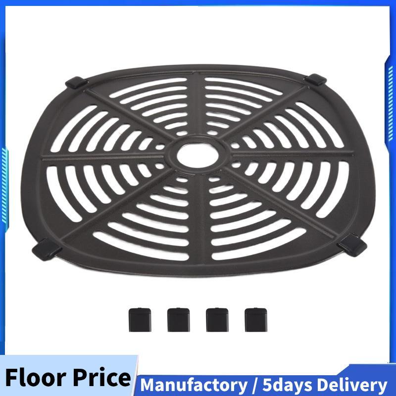 Air Fryer Grill Crisper ถาดสําหรับ Dash 2.6QT -Crisp Digital Air Fryer พร้อมเท้ายาง Air Fryer