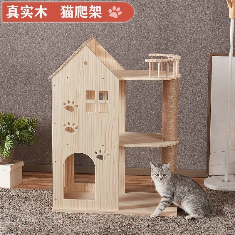 Cat House Scratch Post Jumping Platform