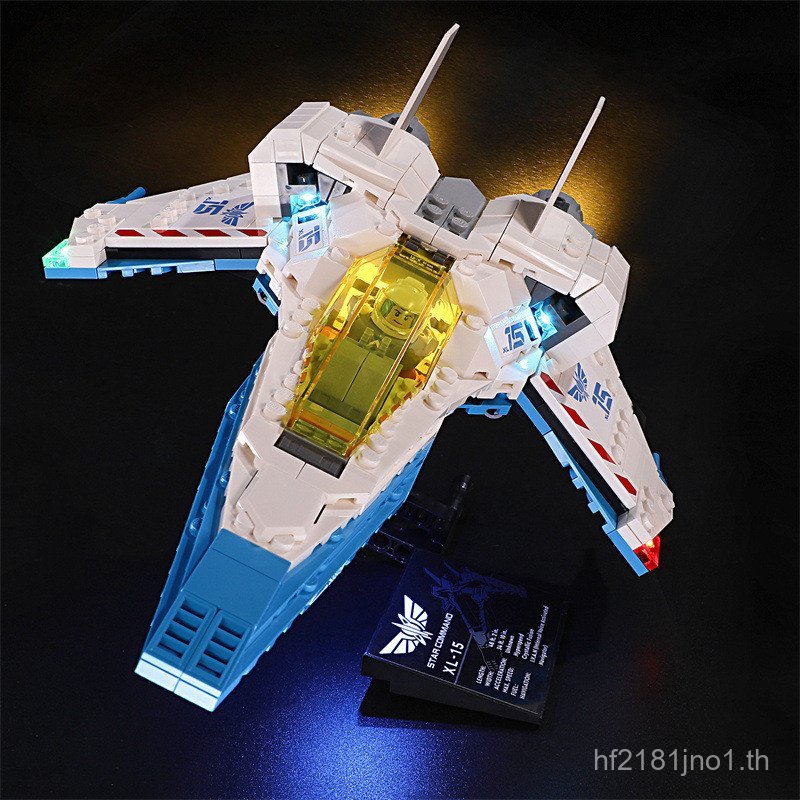 LED Creative Lighting ของเล่น XL-15 ใช้งานร่วมกับ Lego Lighting YEABRICKS ยานอวกาศอาคารบล็อก 76832 ช