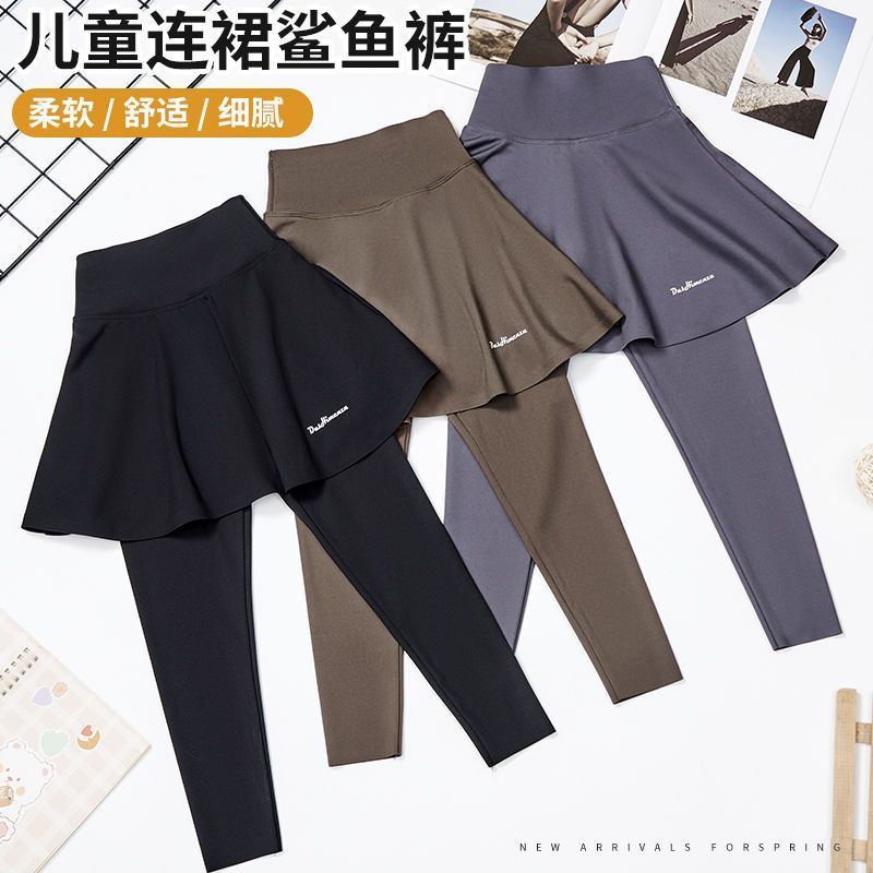 สไตล์เกาหลี 伊秋季女童春fish儿童裙裤.两套中大童裤女童裤女童运动裤 Han Su Yichun ฤดูใบไม้ร่วงสาว Sharkskin เด็ก Culottes