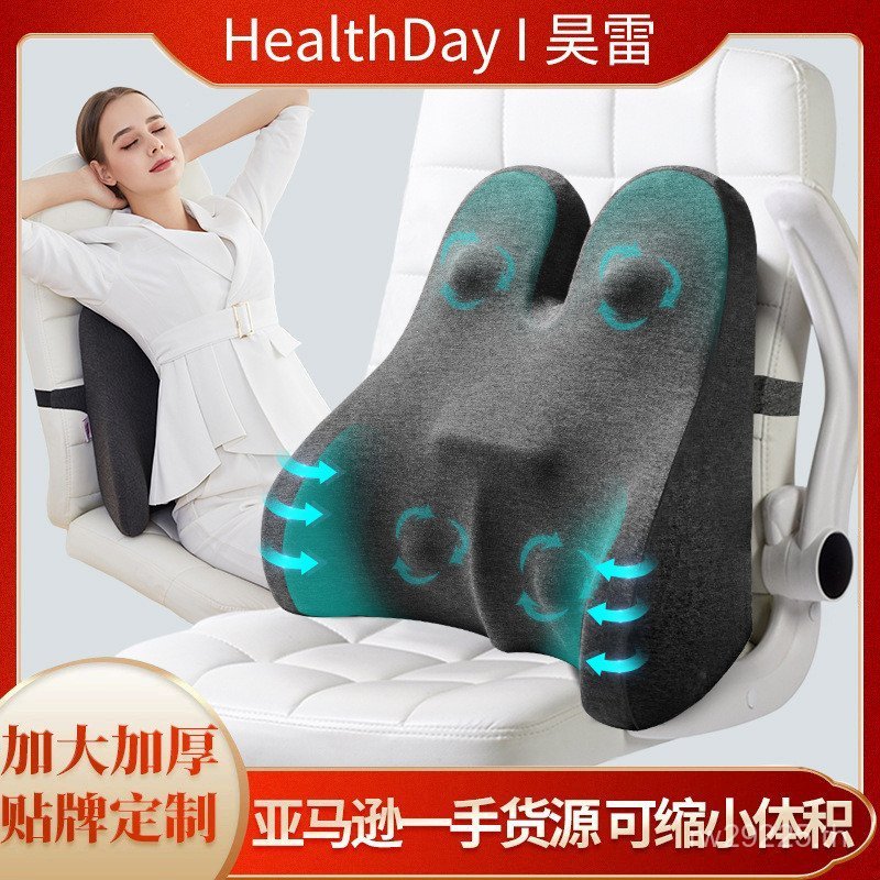 สํานักงานหมอนเอวเอวสนับสนุนที่นั่งรถหน่วยความจําโฟมเบาะเอวหมอนรถเบาะเอวเบาะเอวสนับสนุน 9PRF