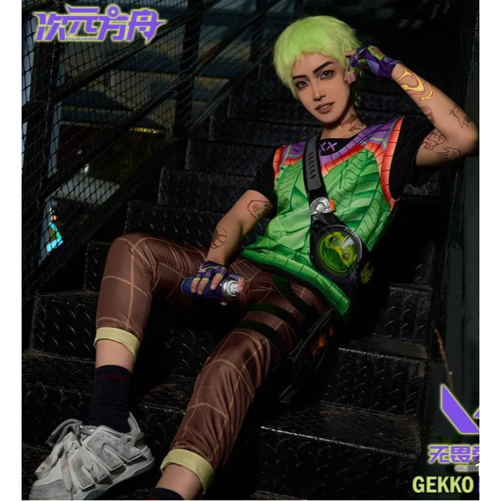 คอสเพลย์ Gekko จาก VALORANT ชุดคอสเพลย์ครบเซ็ต
