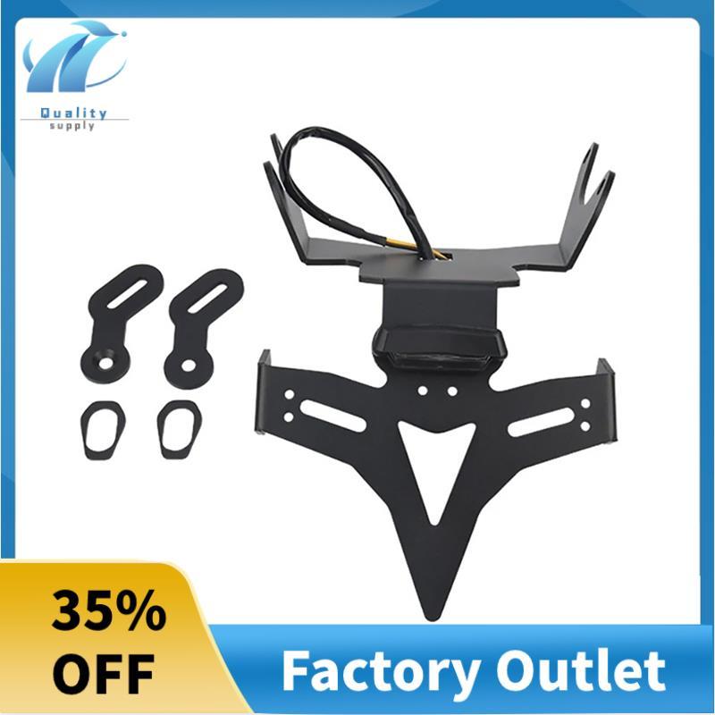 ด้านหลังสั้น Tailstock ขายึดป้ายทะเบียนด้านหลังสั้น Tailstock สําหรับHonda