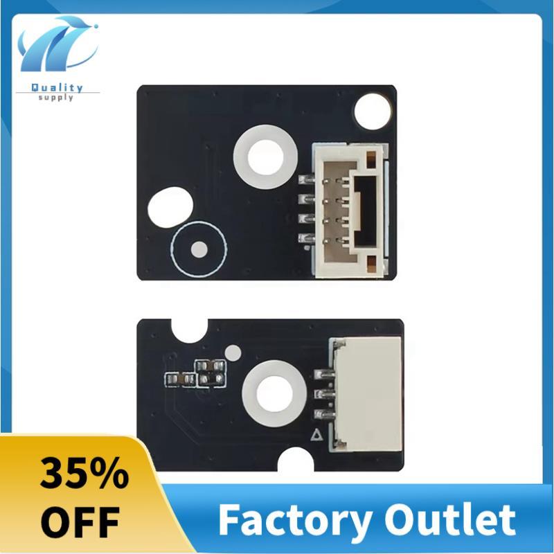 ชิ้นส่วนเครื่องพิมพ์ 3D เซ็นเซอร์เอฟเฟกต์ Hall สําหรับอุปกรณ์เสริมเครื่องพิมพ์ H2D 3D H2D