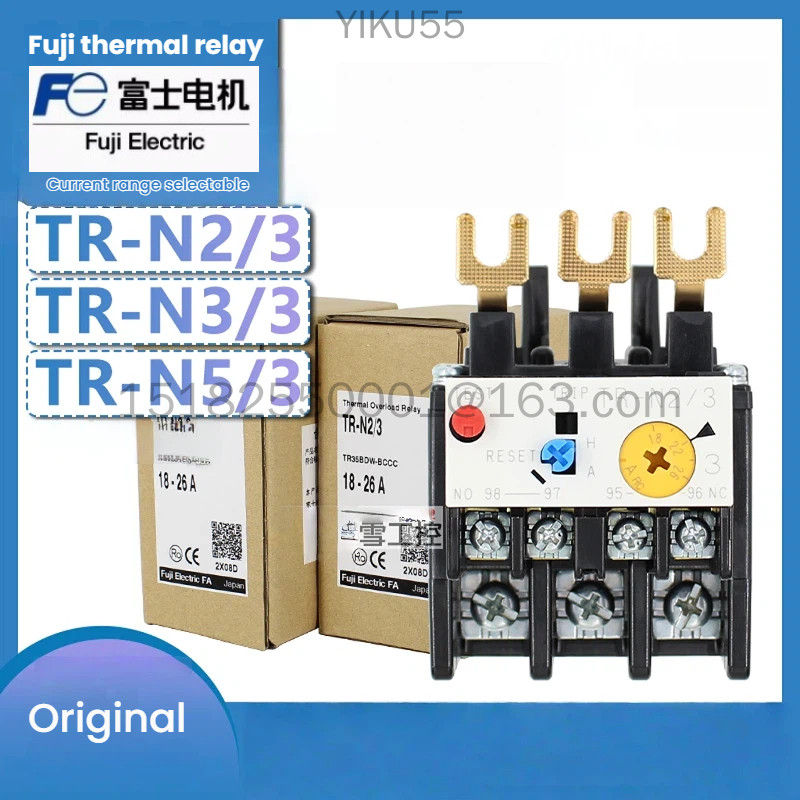 Fuji ป้องกันความร้อนเกินรีเลย์ TR-N2/3 TR-N3/3 TR-N5/3