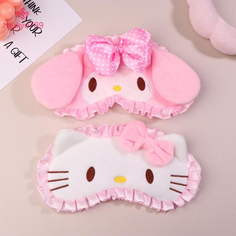 <zhuliye789> 3D Hello Kitty My Melody Eye Maskน่ารักการ์ตูนสีชมพูBlackout Eye Mask Sleeping Eye Prot