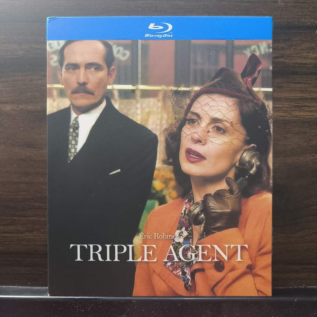 Blu-ray Disc French Film Triple agent (2004) BD25 EN ZH Brand New Boxed 25GB BD C689