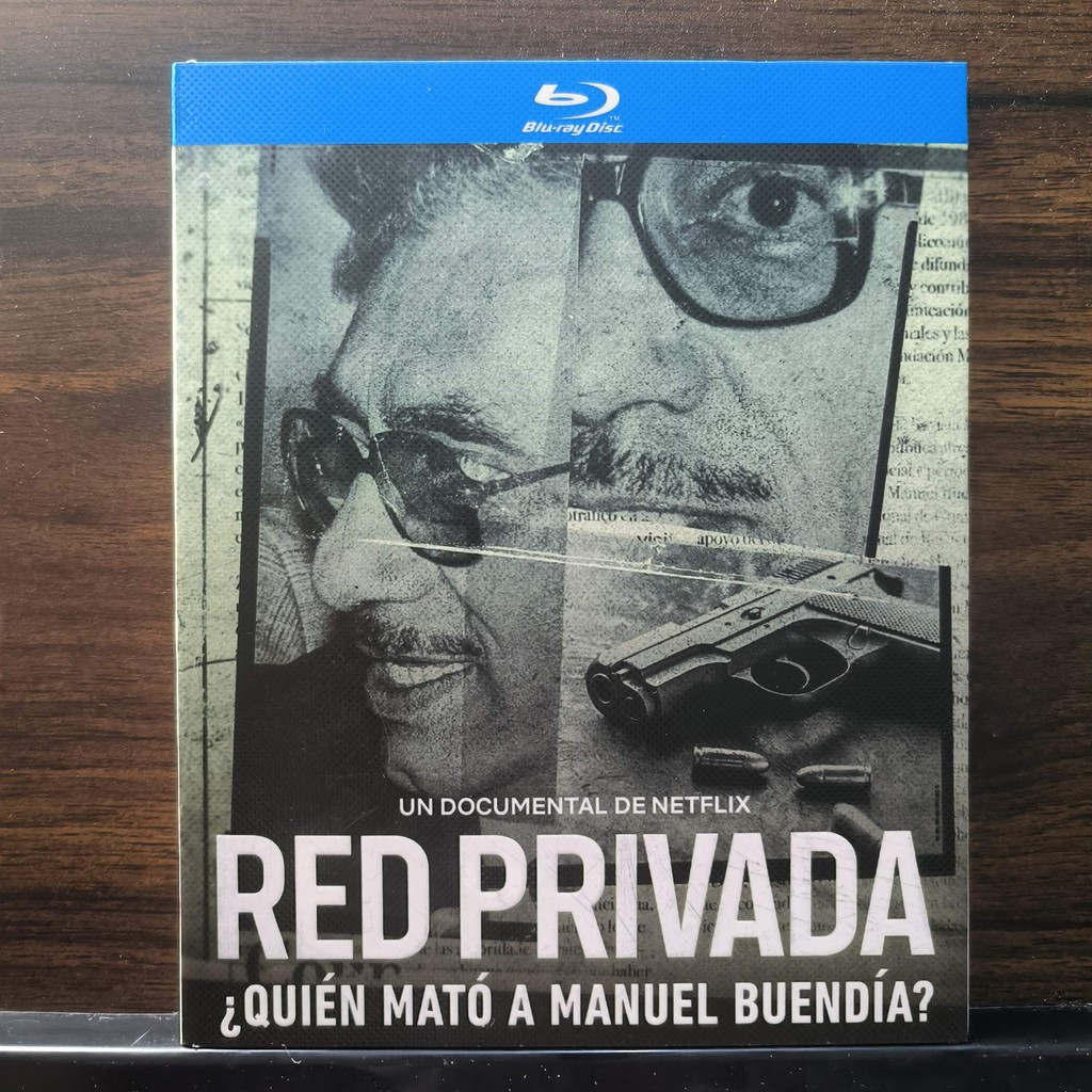 แผ่นดิสก์บลูเรย์เครือข่ายส่วนตัวเอกสารเม็กซิกัน: ใครฆ่า Manuel Buendia? (2021) อังกฤษจีนโปรตุเกสสเปน