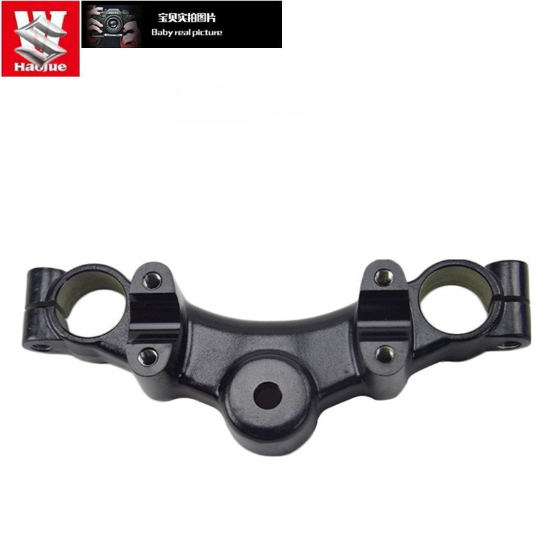 เหมาะสําหรับ Haojue Suzuki Prince GN125H-2-2F HJ125-8G Lower Samsung Upper Link Board พวงมาลัยคอลัมน