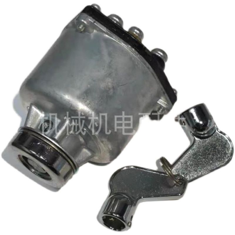 กุญแจสตาร์ทและสวิตช์ไฟ สำหรับเครื่องกำเนิดไฟฟ้า TAIYO TDK16000E, TDK22000E