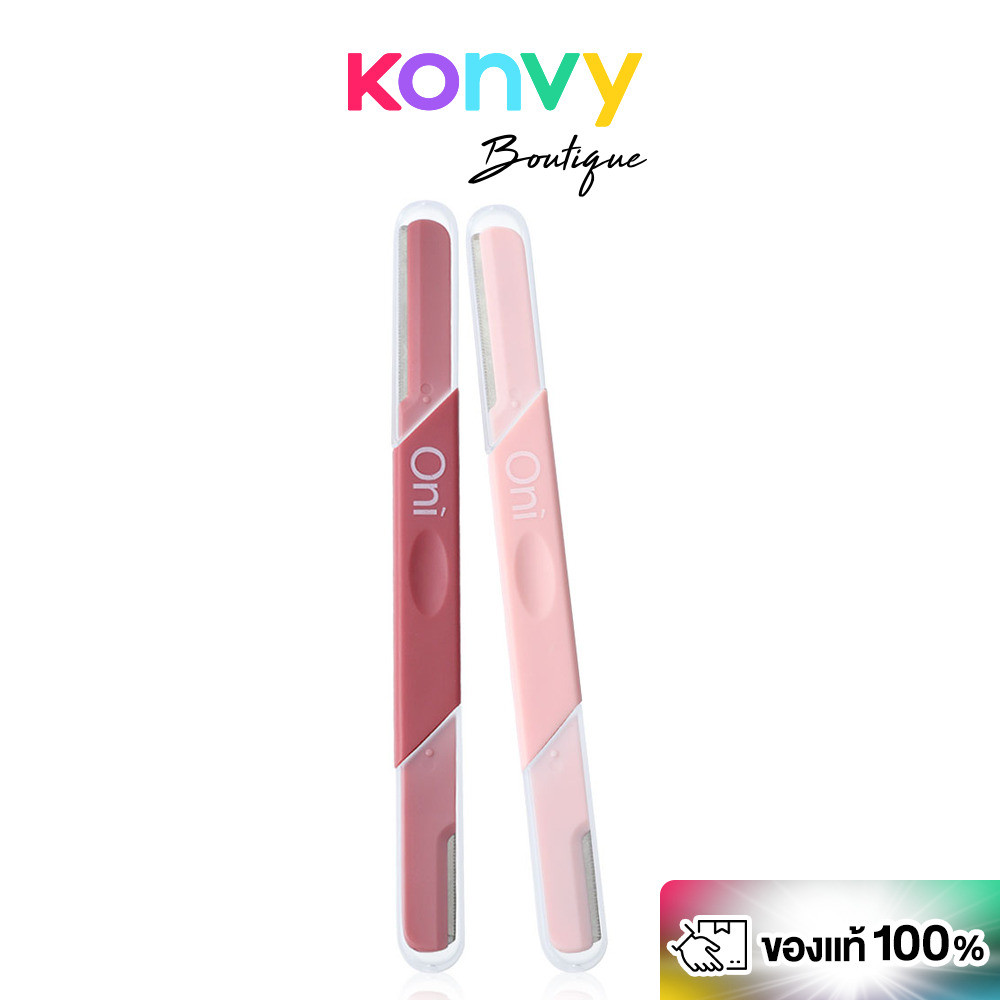 Oni Double-ended Eyebrow Razor 2pcs ที่กันคิ้วสีชมพูโอนิ 2 หัว ใบมีดคม ไม่บาดผิว จัดทรงง่าย.