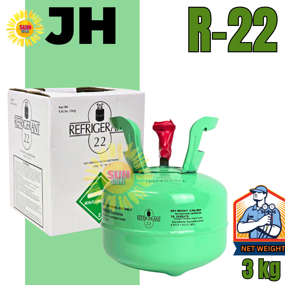น้ำยาแอร์ R-22 ยี่ห้อ Jh ขนาด 3KG. มาตรฐานโรงงาน