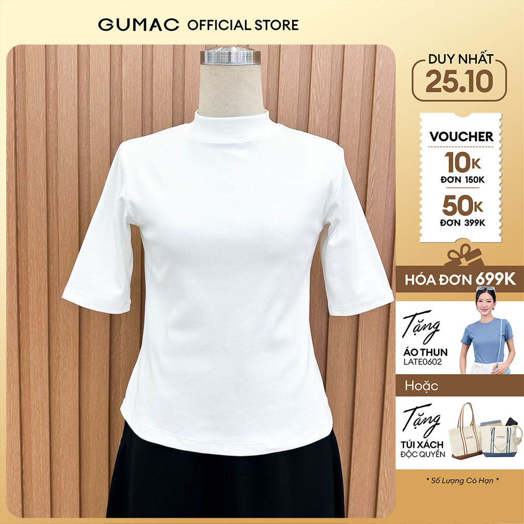 GUMC ATF11021 เสื้อคอเต่าครึ่งแขนแฟชั่น