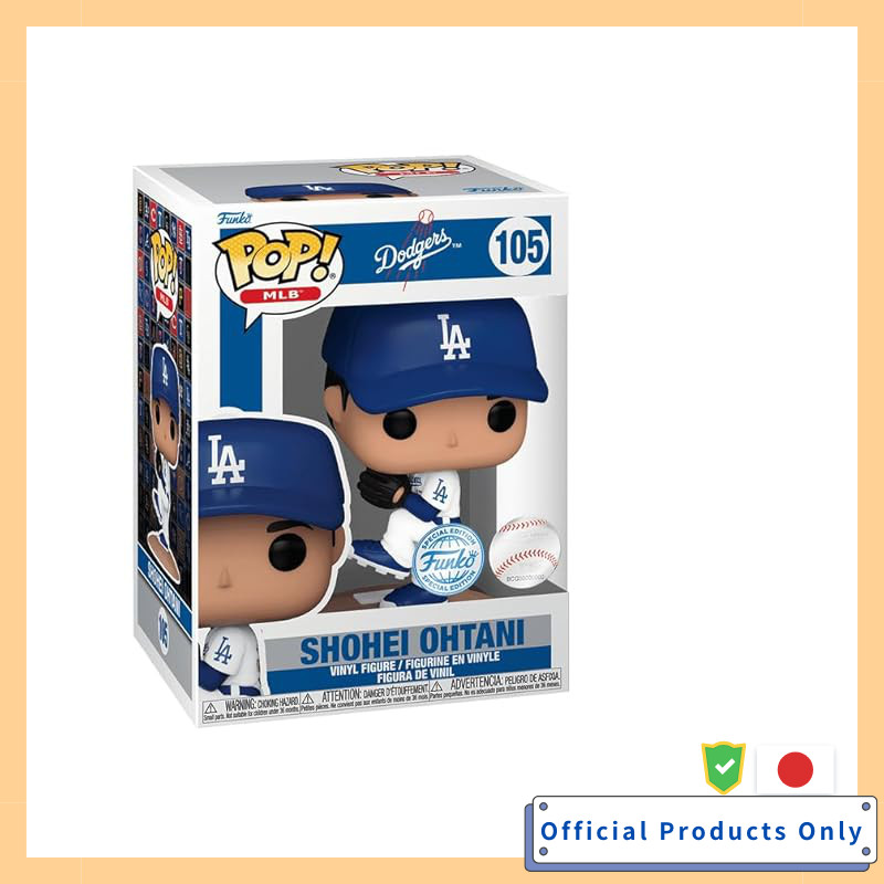 Funko Sports Shohei Ohtani Pitching Shop  Figure 105