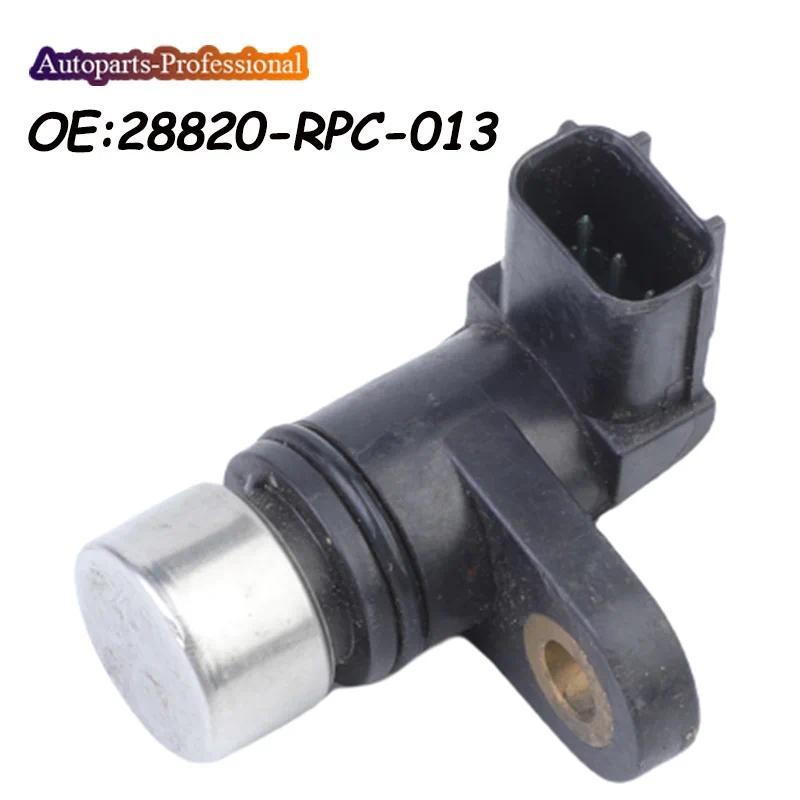 28820RPC013 28820-RPC-013 เซ็นเซอร์ความเร็วสําหรับ HONDA ACCORD CIVIC CROSSTOUR FIT PILOT ODYSSEY RI