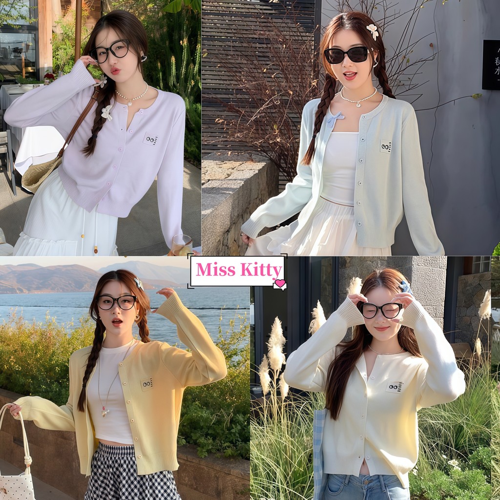 🎀Miss Kitty เสื้อกันหนาว คาร์ดิแกน เสื้อคาร์ดิแกนผู้หญิง สไตล์ลำลอง สีพื้นผ้าถัก (หลากสี) "W-D145"
