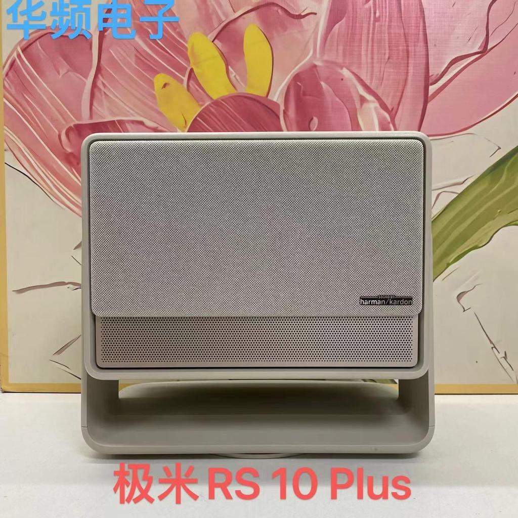 สินค้ายอดนิยม โปรเจคเตอร์ XGIMI มือที่สอง RSPro3/H6Pro/H6/H3S/H5 ห้องนั่งเล่นในบ้านโรงแรม B & B HD P