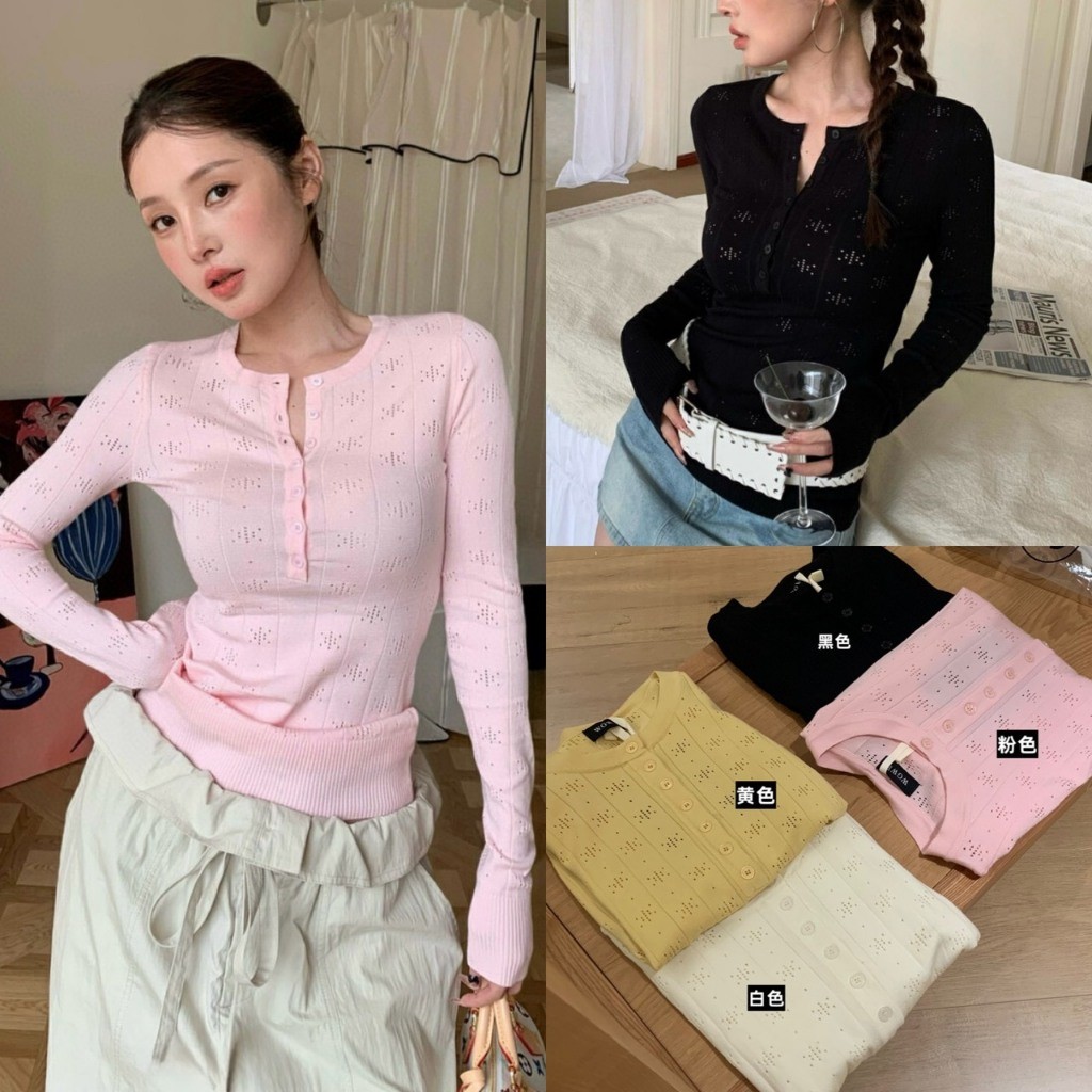 ❤ 🧵 🇰🇷 W7491 เสื้อแขนยาว คอกลม แต่งกระดุม ผ้ายืดหยุ่นได้ดี นิ่มใส่สบายค่ะ แฟชั่นเกาหลี TAG WG.WE 🧵🧡