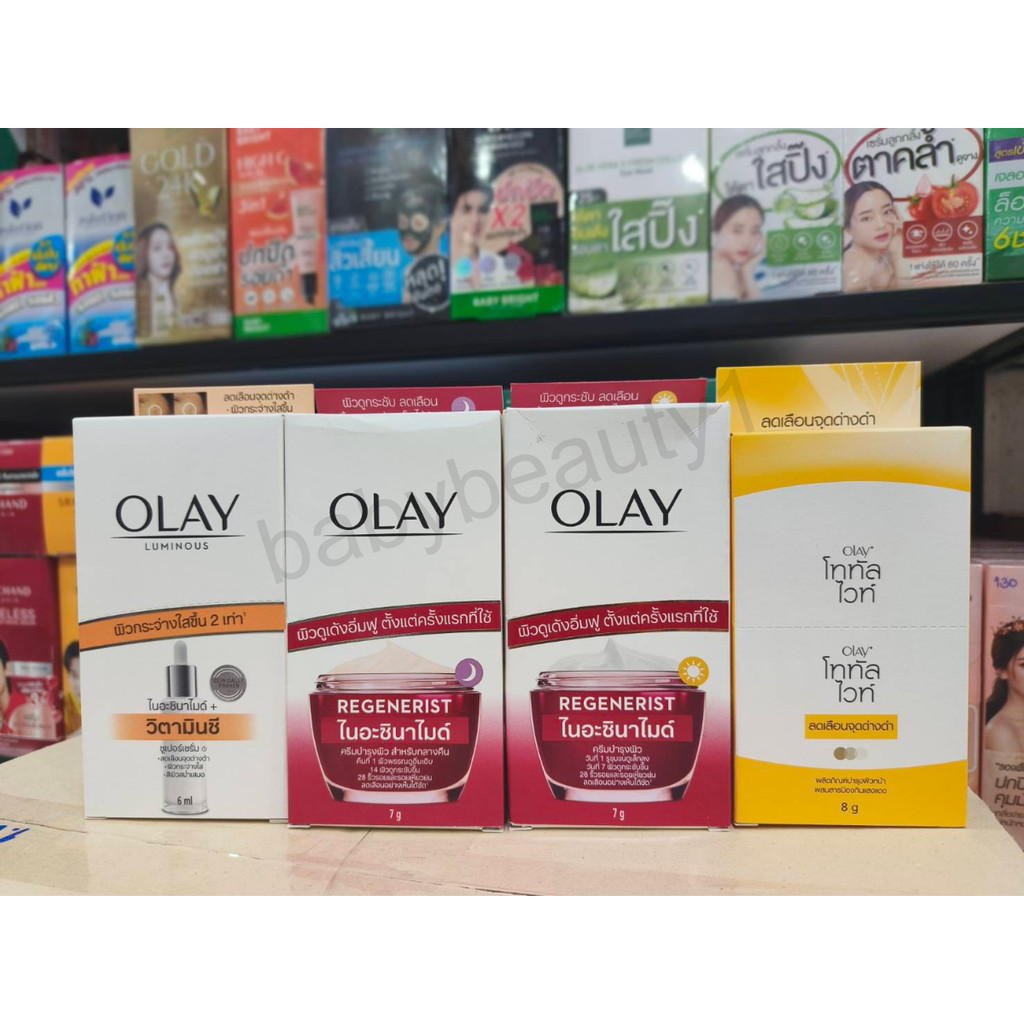 (ยกกล่อง) โอเลย์Olay ครีมซองรวมสูตร