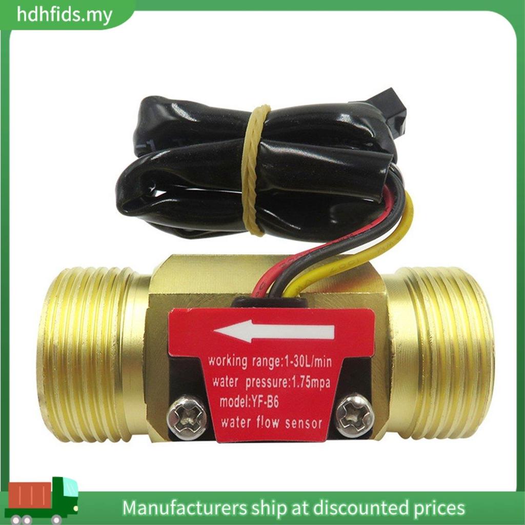 -B6 DN20 G3/4 นิ้วเซ็นเซอร์น้ําสวิทช์ DC5-18V 1-30L/Min เมตรสําหรับอุตสาหกรรมควบคุมของเหลวหมุนเวียนอ