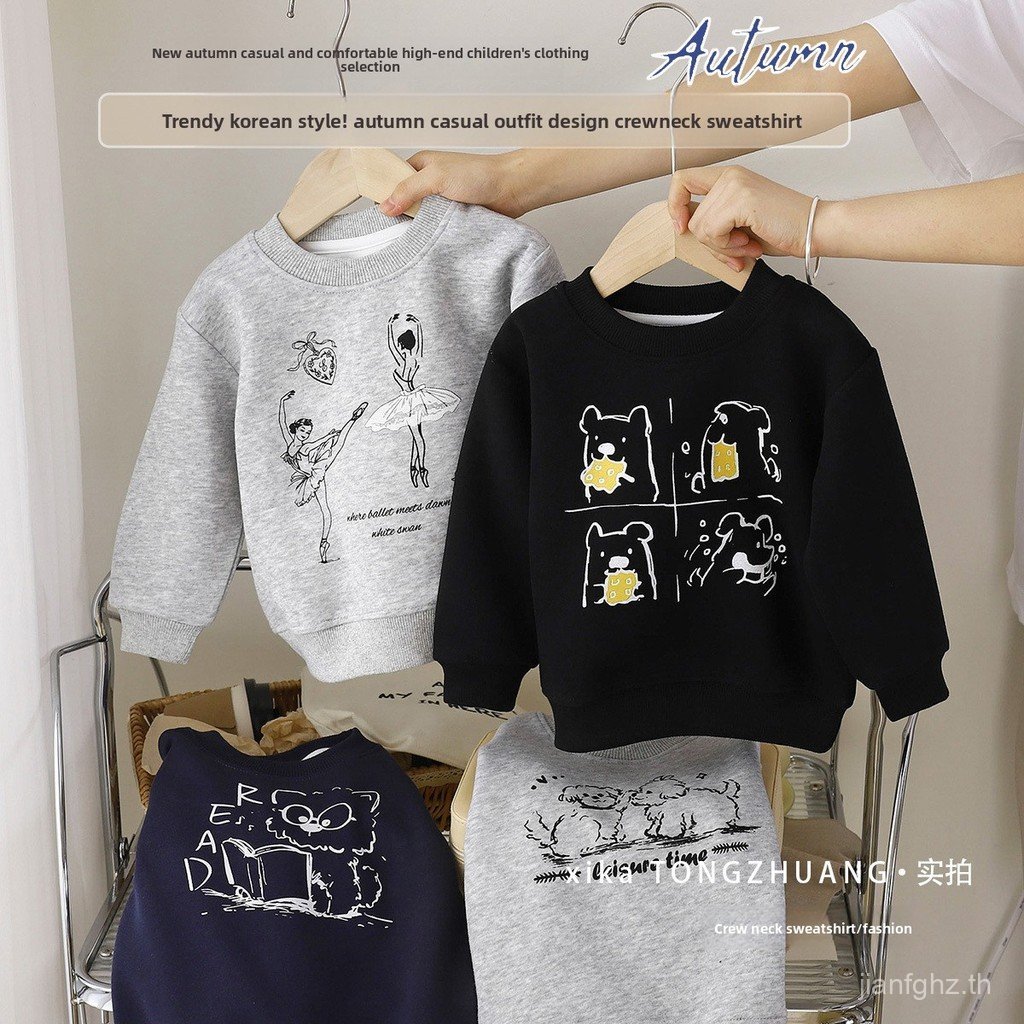 เสื้อกันหนาวแขนยาวคอกลม สำหรับเด็กและผู้ใหญ่ แฟชั่นอบอุ่นในฤดูหนาว