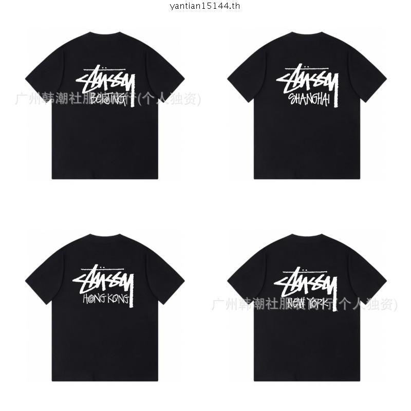 Stussy MENS T-SHIRT BANGKOK LIMITED T SHIRT ARMY GREEN / NAVY
