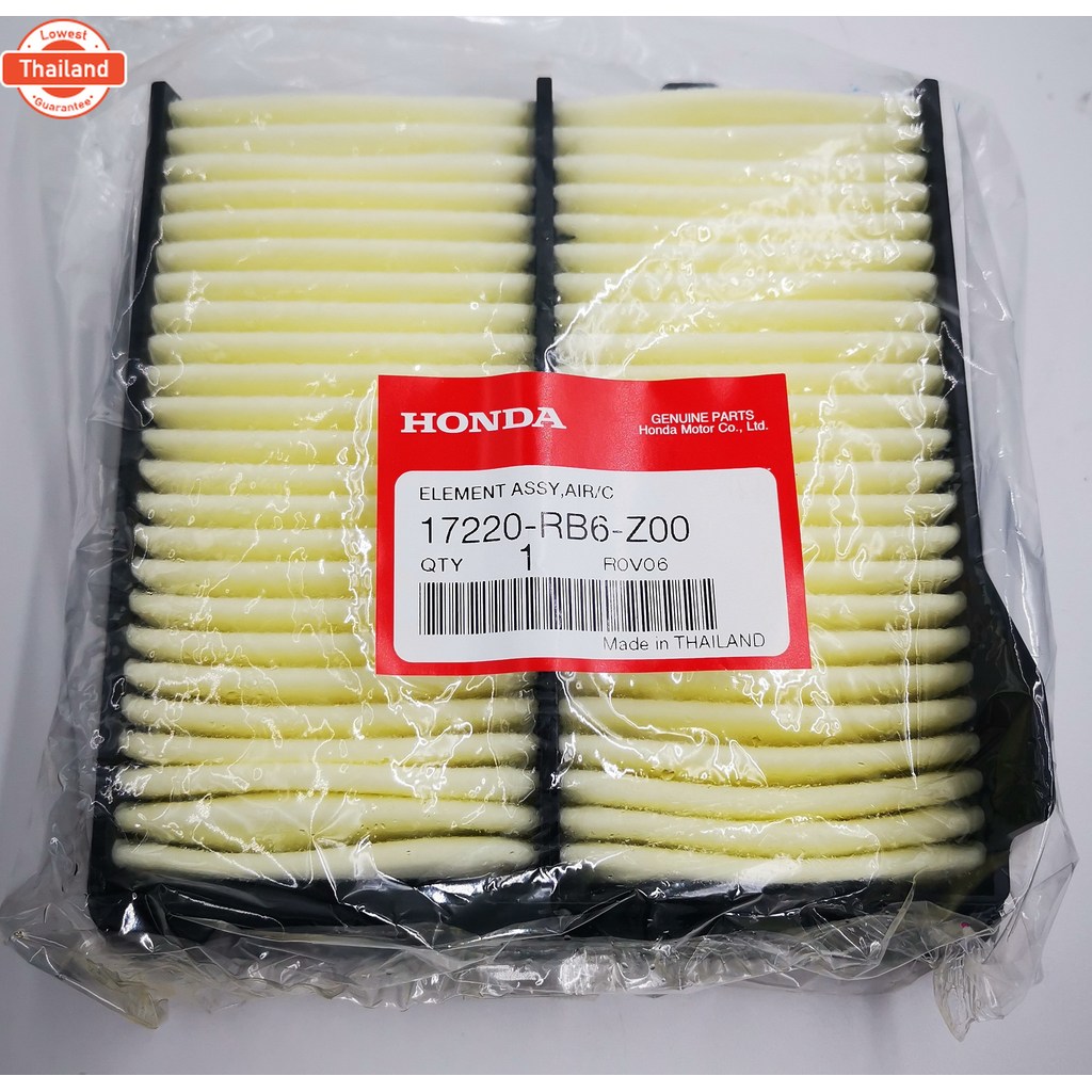 กรองอากาศ/Air Filter Honda City year 08-13/Jazz GE year 08-13/Brio year 11 ขึ้นไป/Amaze year 13 ขึ้น