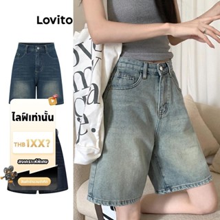 (LIVE STREAM SALE) Lovito กางเกงยีนส์ขาสั้น ลำลอง สีพื้น แต่…