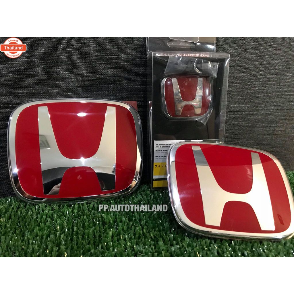 โลโก้ H แดง  หลัง Type R