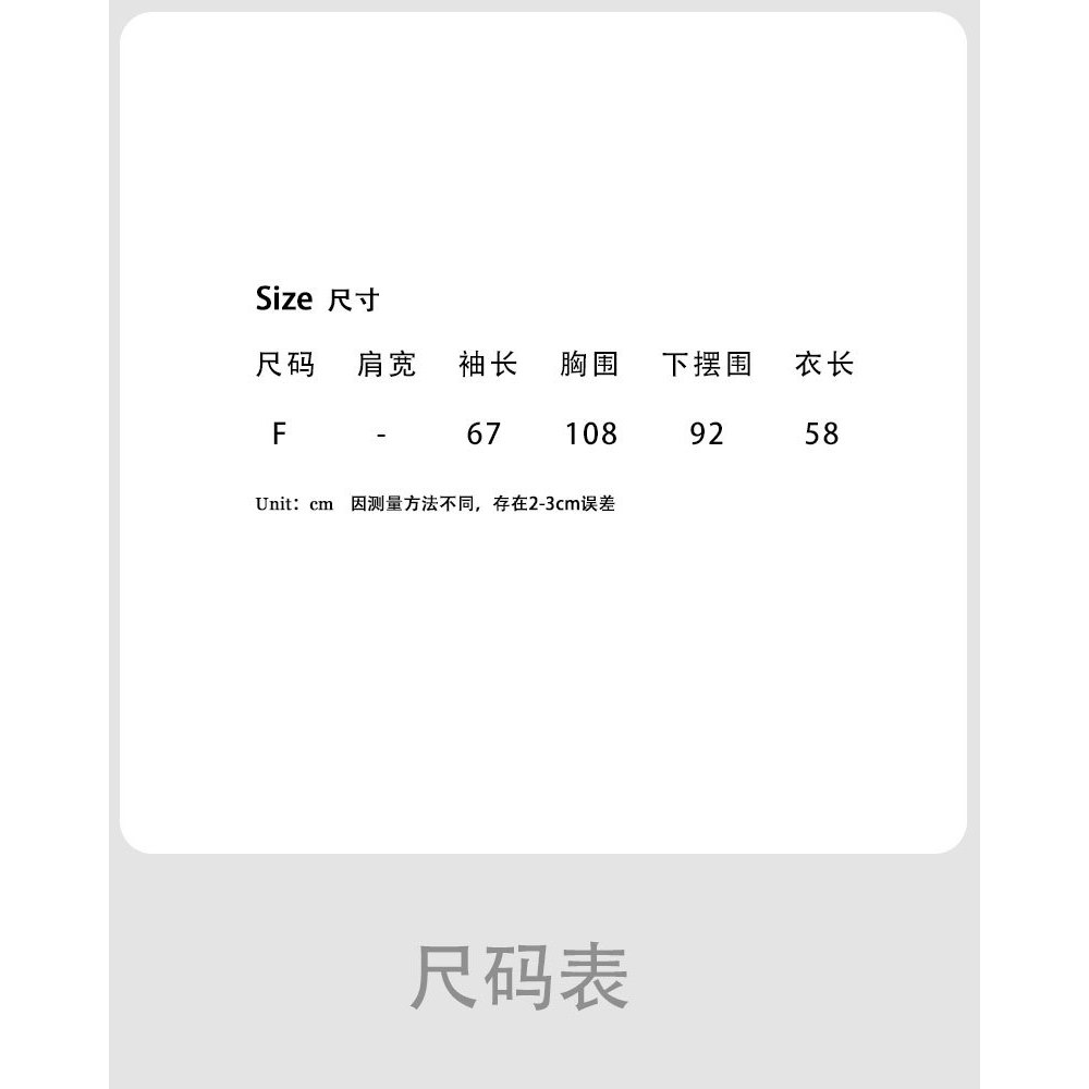 Luxi สไตล์เกาหลีสไตล์ขี้เกียจรูปแบบถักเสื้อกันหนาวรอบคอผู้หญิงฤดูใบไม้ร่วง Hollow ถักเสื้อกันหนาว To