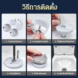 1/2/3 pcs 🌟BUY 1 FREE 1🌟อุปกรณ์สกรูยึดฝาชักโครกสแตนเลส ทนทาน ฝาโถสุขภัณฑ์ อุปกรณ์ห้องน้ำ วัสดุที่ต้องการ เชื่อม ขนาดที่ใช้งานได้ อายุการใช้งานยาวนาน หัวเข็มขัดโถสุขภัณฑ์