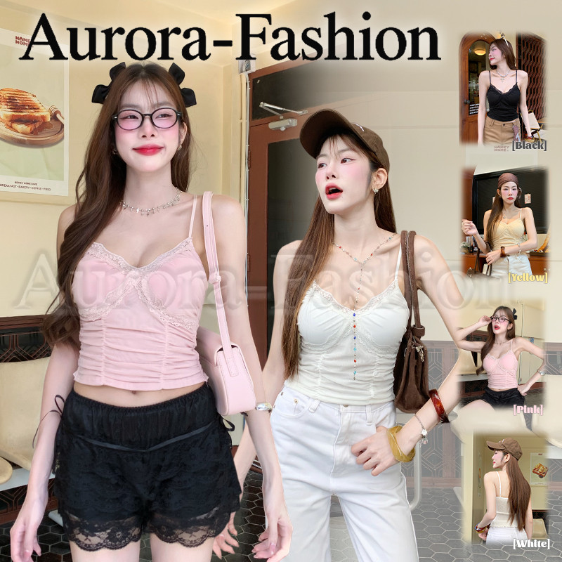 Aurora🛒พร้อมส่ง🚚 (รูปถ่ายจากงานจริง) เสื้อสายเดี่ยวเสริมฟองน้ำ สไตล์เกาหลี สีพาสเทล