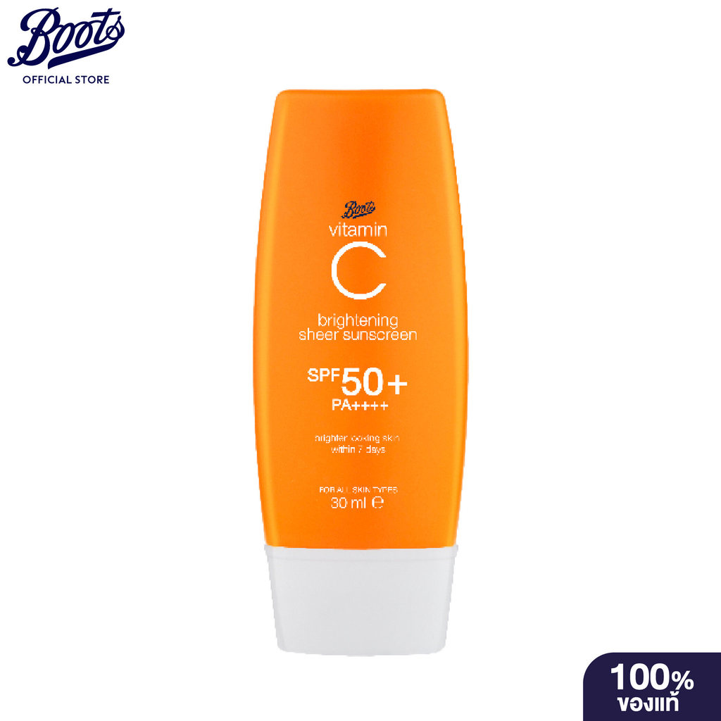 Boots Vitamin C Brightening Sheer Sunscreen Spf50+ Pa++++  30Ml บู๊ทส์ วิตามิน ซี ไบรท์เทนนิ่ง เชียร์ กันแดด