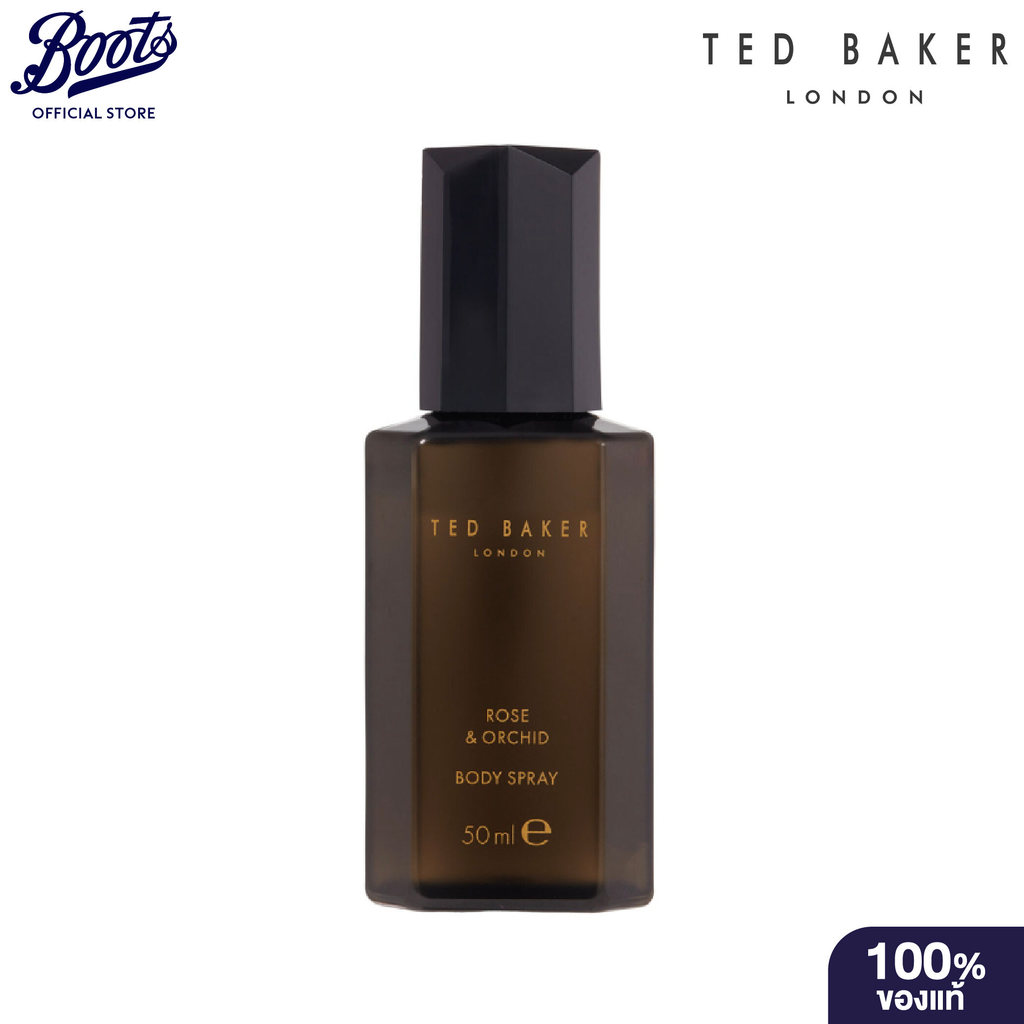Ted Baker London Rose & Orchid Body Spray 50Ml เท็ด เบเกอร์ ลอนดอน โรส แอนด์ ออร์คิด บอดี้ สเปรย์ 50 มล.