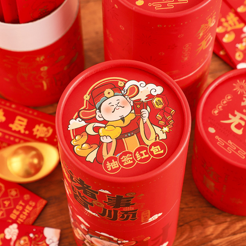 2026 ปีม้า Angpao God Of Wealth Design วาดซองจดหมายสีแดงจํานวนมากสําหรับเด็กของขวัญปีใหม่ - รูปที่ 7