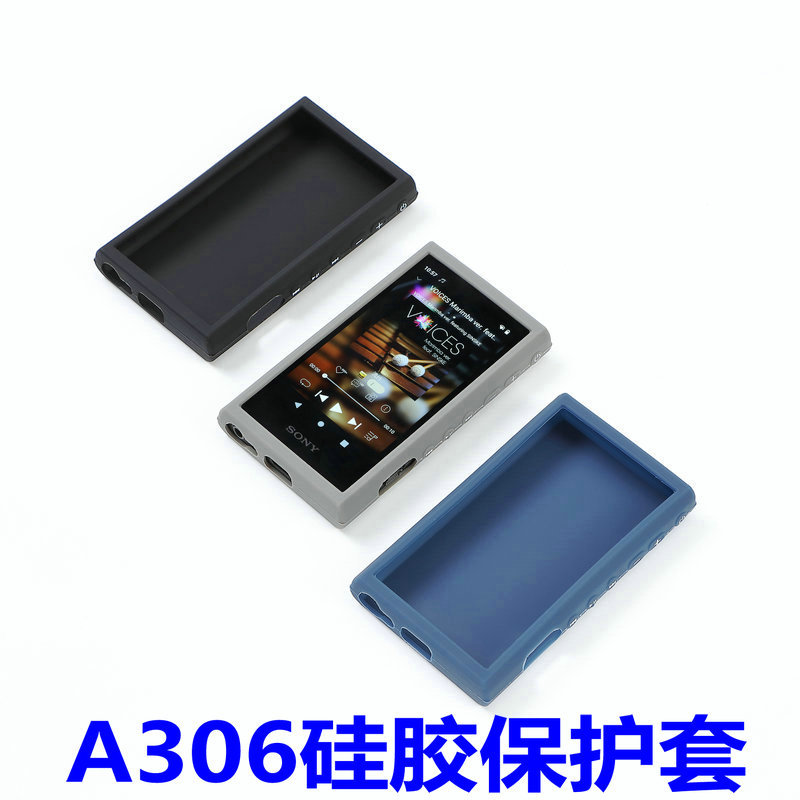 เหมาะสําหรับ Sony NW-A306 เคสซิลิโคน A306 เคสป้องกัน Sony A306 เคสซิลิโคนอ่อนนุ่ม