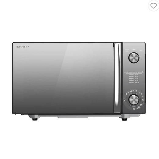 ไมโครเวฟ SHARP R-2121FG-K 20 ลิตร