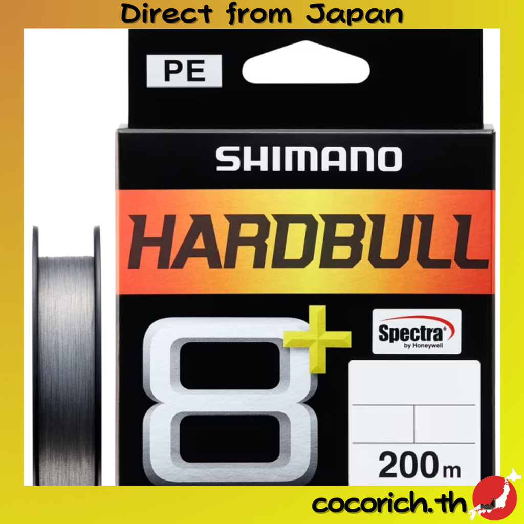 เส้น PE ของ Shimano รุ่น Hardble 8+ ความยาว LD-M68X ขนาด 2.0 (46.9 ปอนด์) สีเทาเหล็ก - เส้นตกปลาคุณภาพสูง ทนทาน ยืดหยุ่นดี  【ส่งตรงจากญี่ปุ่น】