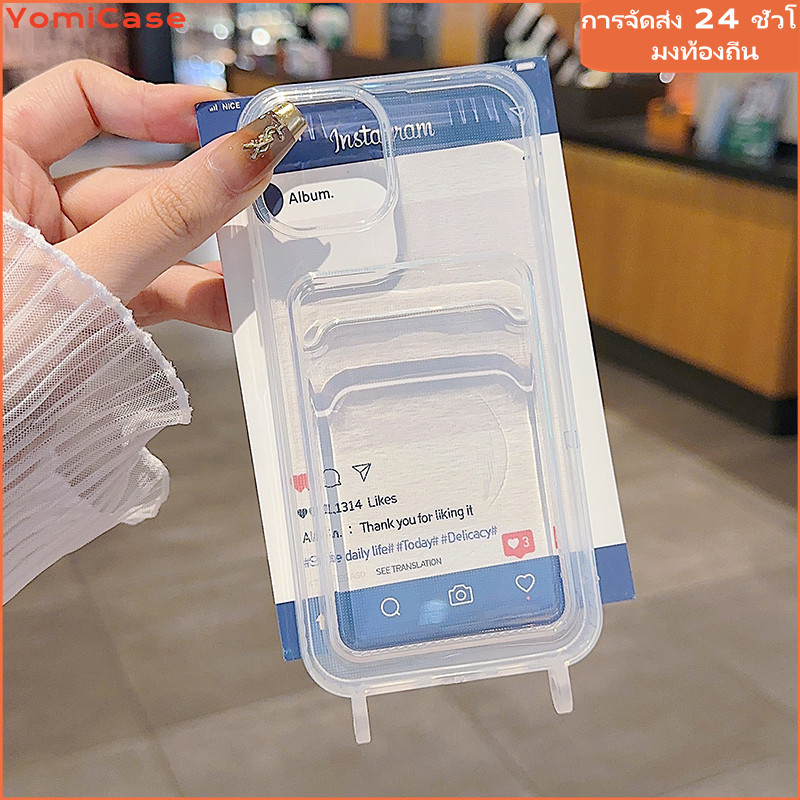 เคสใสสำหรับ iPhone 17 16 Pro Max 15 14 13 12 Pro Max 11 pro XS Max XR X 8 7 Plus se2020 สามารถใส่บัตรได้ รุ่นใหม่ล่าสุด