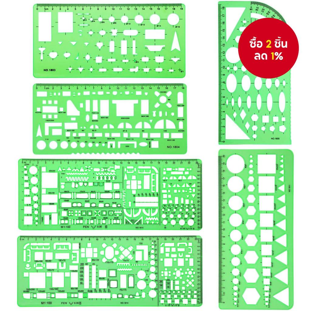 Angel Mark Drawing Template ทนทานสีเขียวรอบรูปไข่เรขาคณิตแม่แบบไม้บรรทัดสําหรับวาดสถาปัตยกรรมและเฟอร