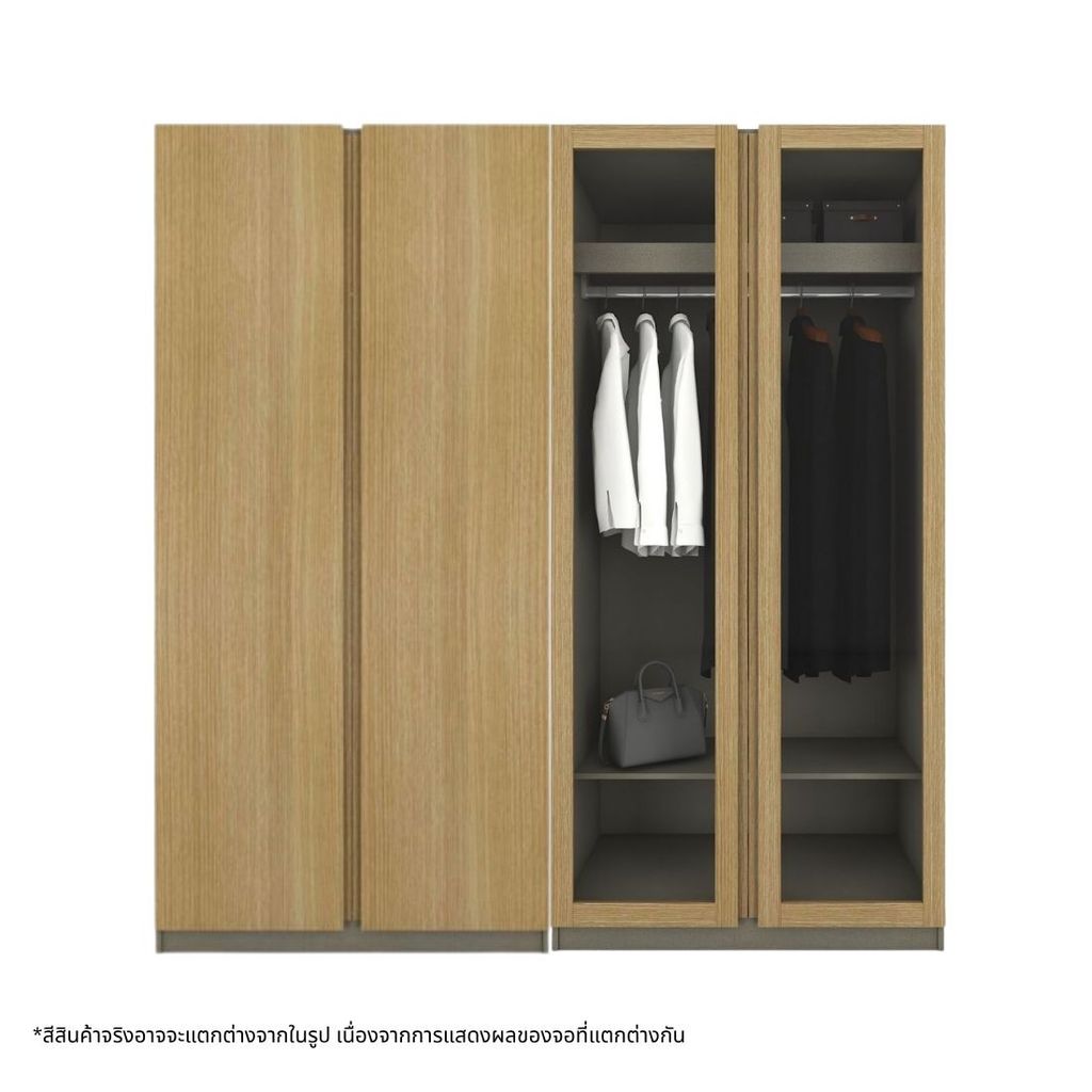 SB Design Square ตู้เสื้อผ้า ขนาด 200 ซม. รุ่น Blox สีแคชชูโอ๊ค & หน้าบานกระจกใส  แบรนด์ KONCEPT FURNITURE